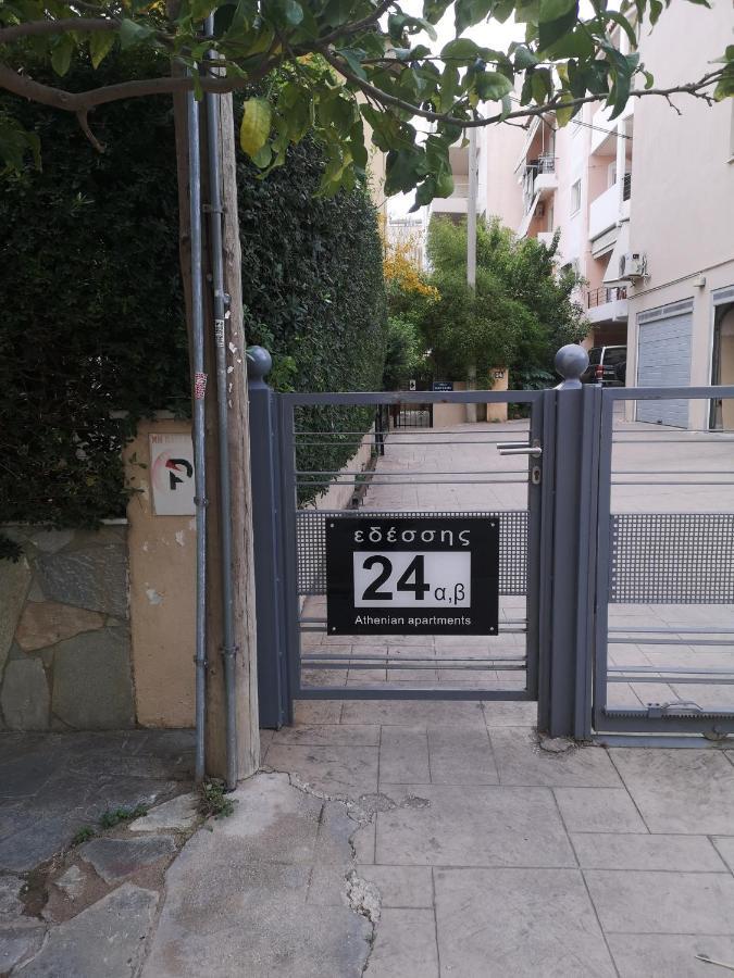 Athenian Luxury Apartment, Near Metro Station Chalandri, Nu 1 Exterior foto